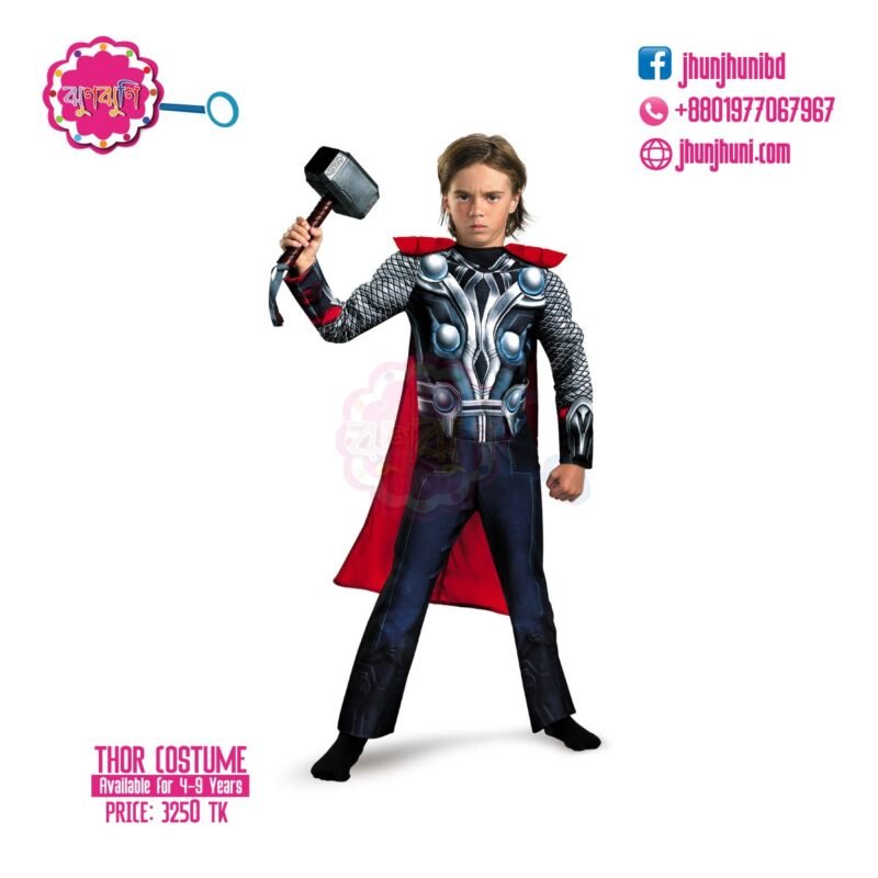 Jhunjhuni.com