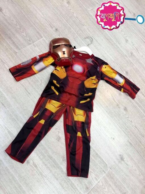 Iron Man Cosplay dress-up School party