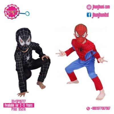 Spiderman Cosplay dress-up