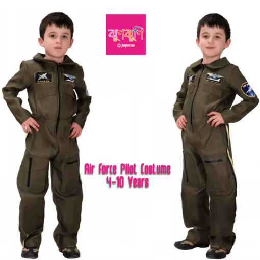 Air Force Pilot Cosplay Costume