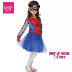 Spider Girl cosplay costume