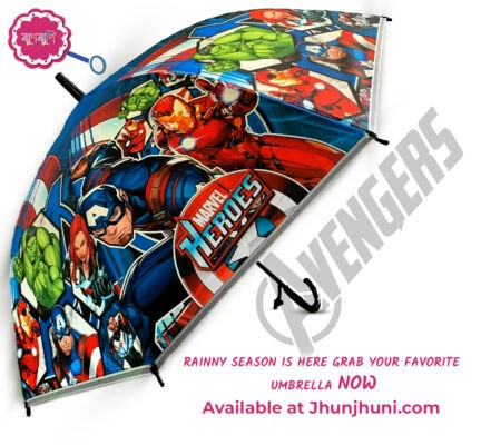 High Quality PVC Umbrella (HQPU23007001)