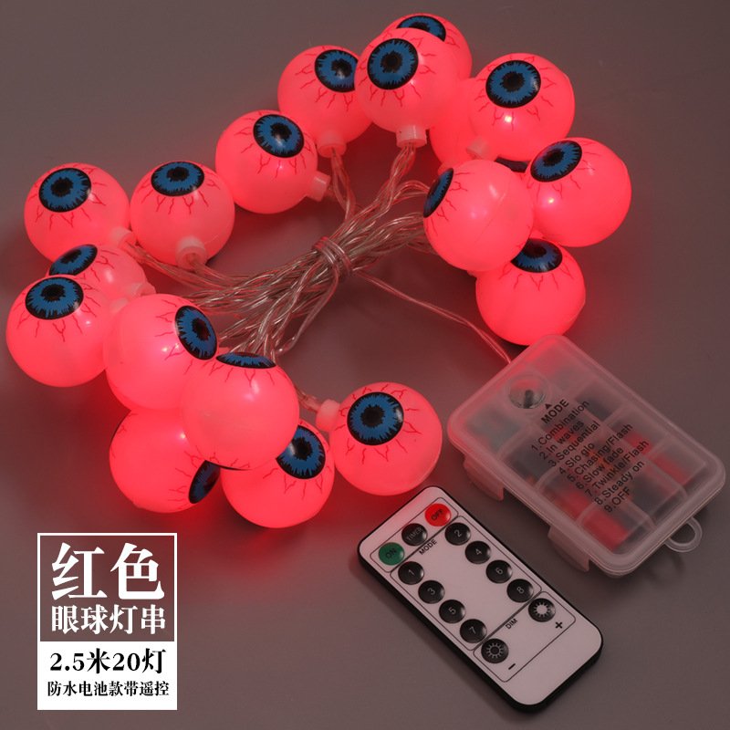 Halloween Eyeball solar Light (HESL231011) - Image 3