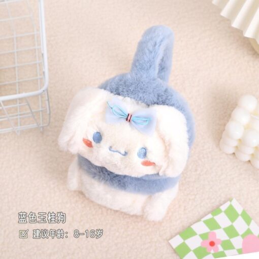 Cute & Fashionable Winter Earmuff for Girls (CFWE241215) - Image 3