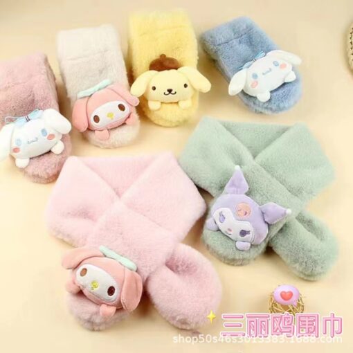 Winter Cute Muffler for Kids (WCM241215)