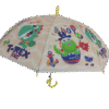 High Quality PVC Umbrella (HQPU2500501)